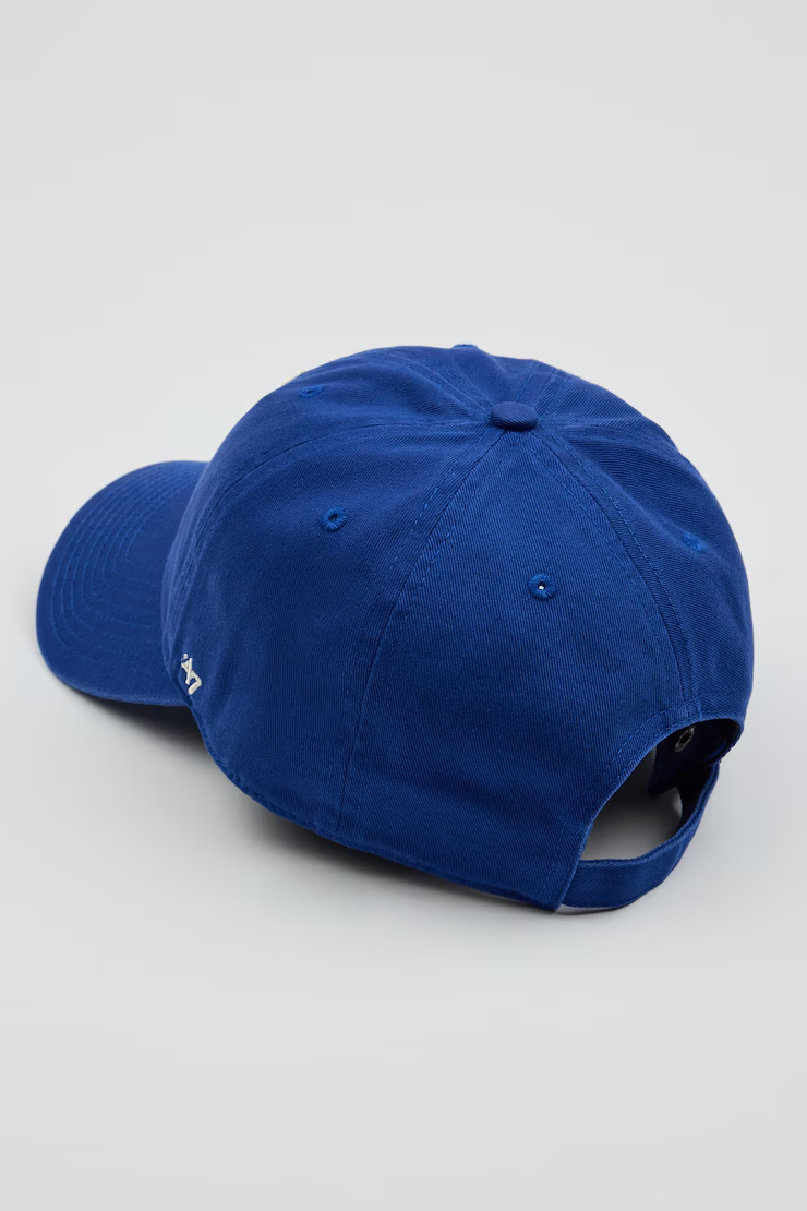 47 Brand Clean Up Cap - Ny - Image 4